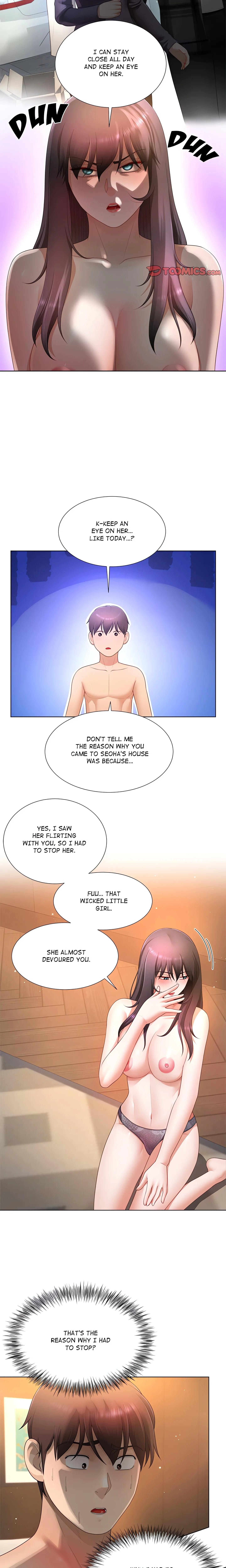 No, I Want HER! (Uncensored) Chapter 26 page 12 - 