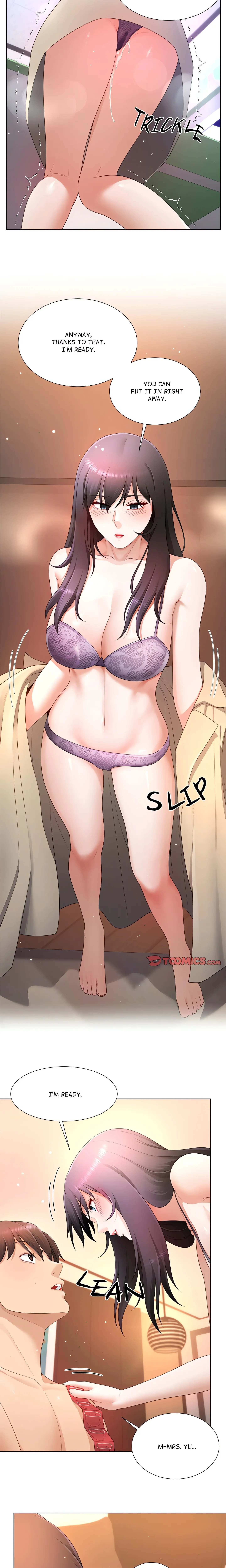 No, I Want HER! (Uncensored) Chapter 26 page 4 - 