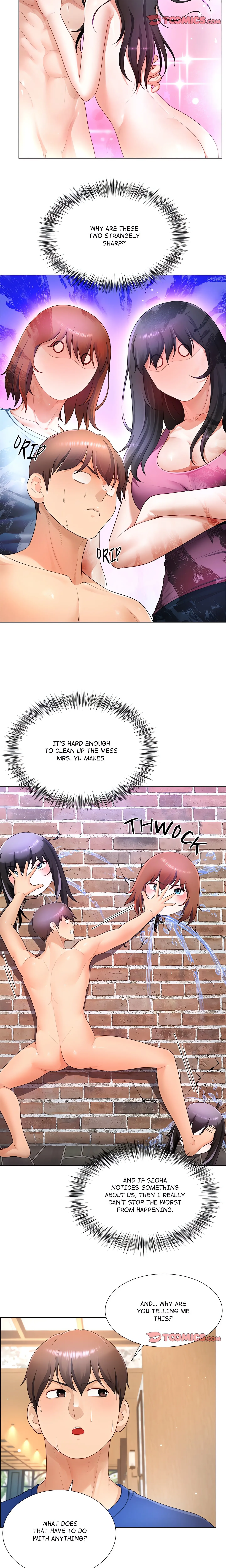 No, I Want HER! (Uncensored) Chapter 27 page 13 - 