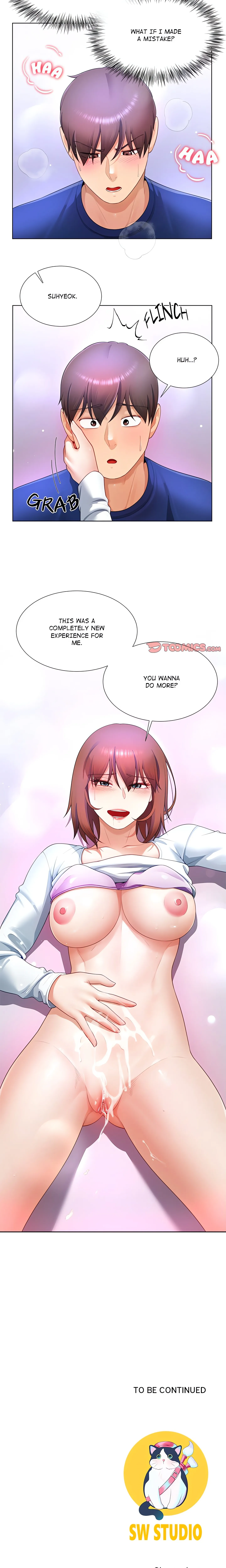 No, I Want HER! (Uncensored) Chapter 28 page 21 - 