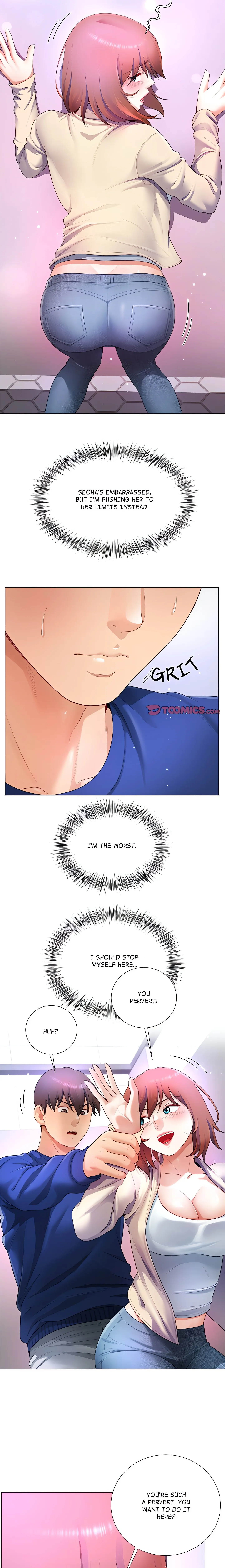 No, I Want HER! (Uncensored) Chapter 28 page 5 - 