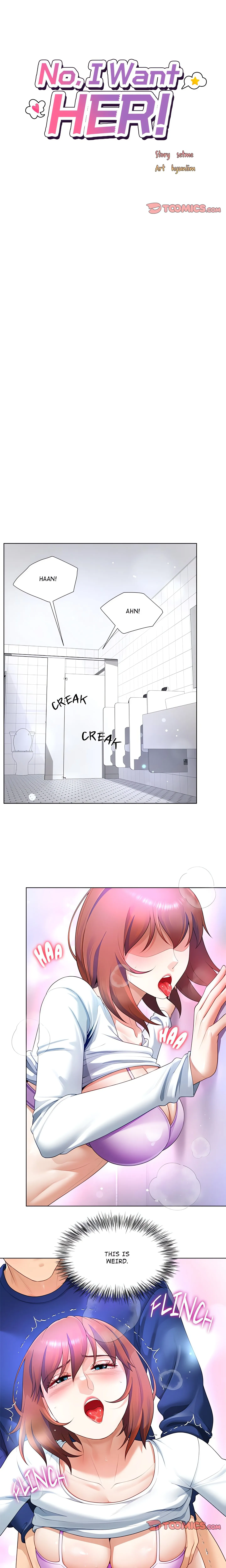 No, I Want HER! (Uncensored) Chapter 28 page 7 - 