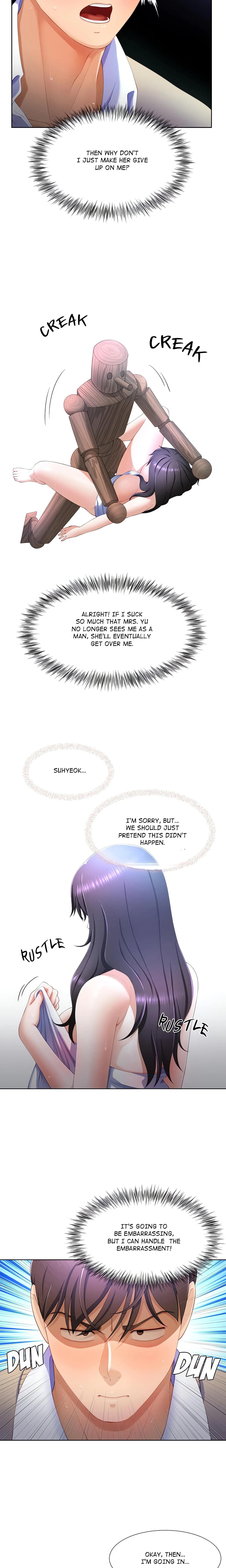 No, I Want HER! (Uncensored) Chapter 5 page 4 - 