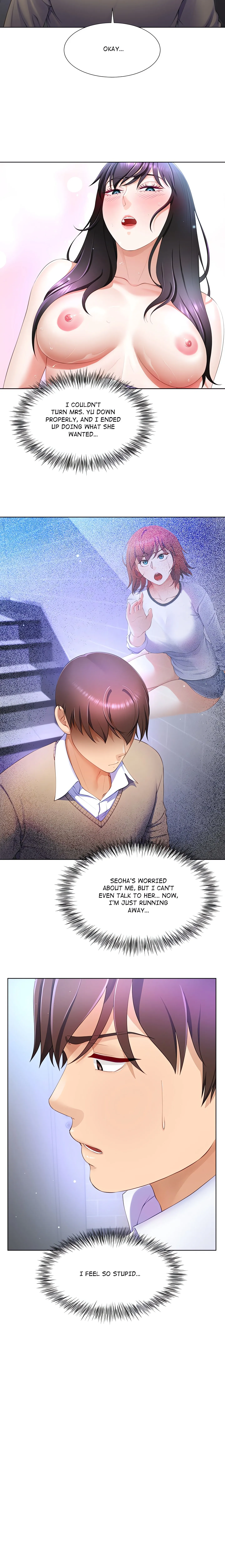 No, I Want HER! (Uncensored) Chapter 6 page 19 - 