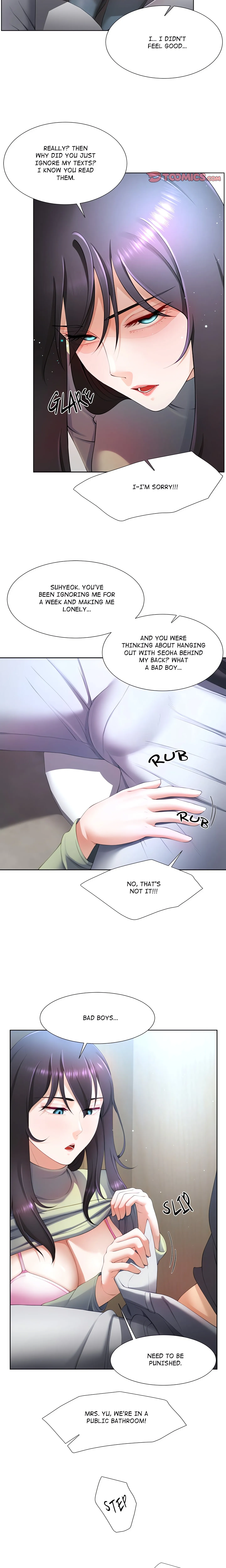 No, I Want HER! (Uncensored) Chapter 7 page 15 - 