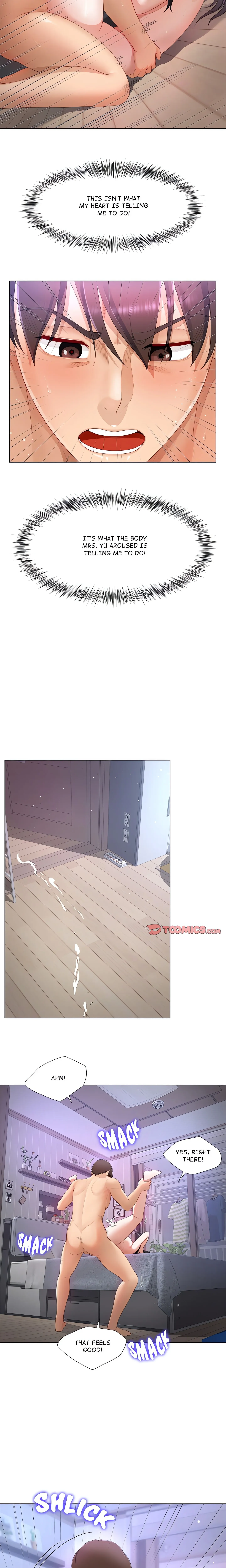 No, I Want HER! (Uncensored) Chapter 9 page 12 - 