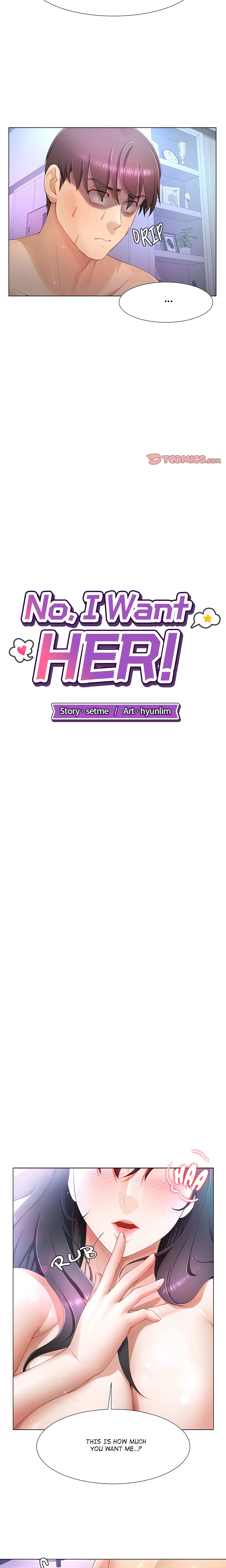 No, I Want HER! (Uncensored) Chapter 9 page 6 - 