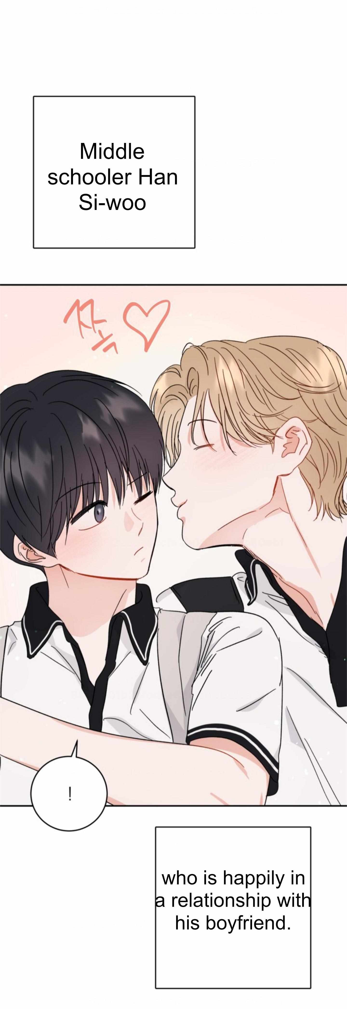 No Jae-min Zone Chapter 0 page 1 - 