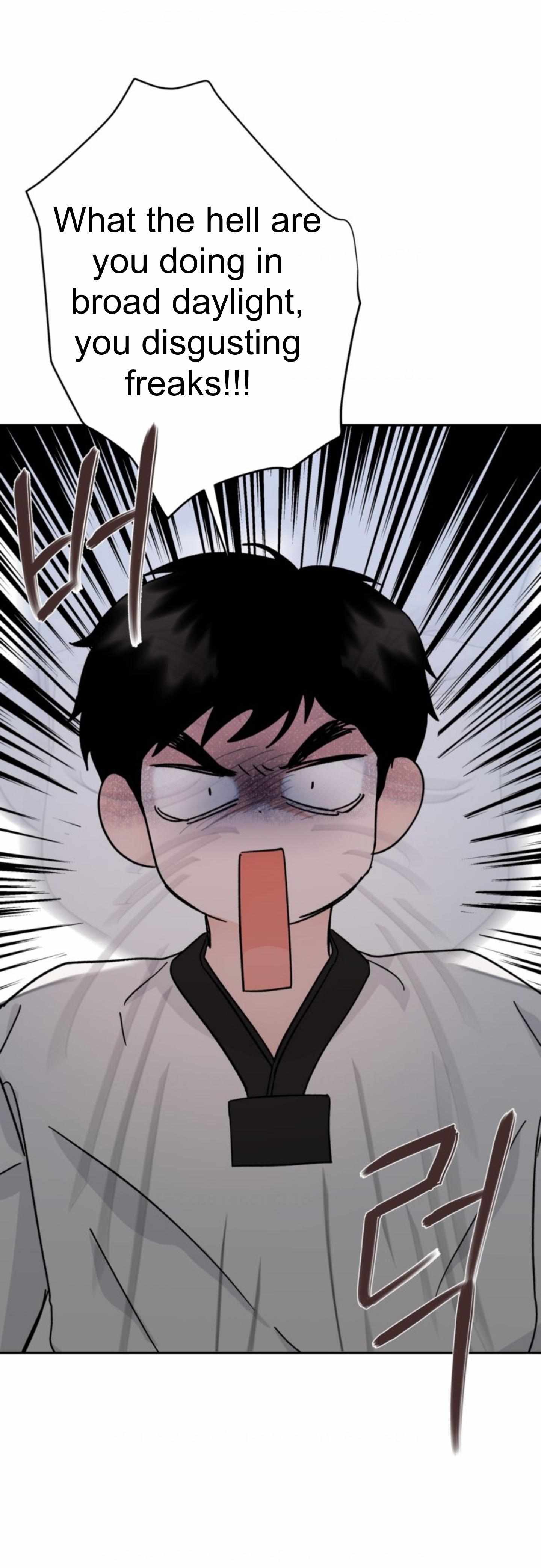 No Jae-min Zone Chapter 0 page 7 - 