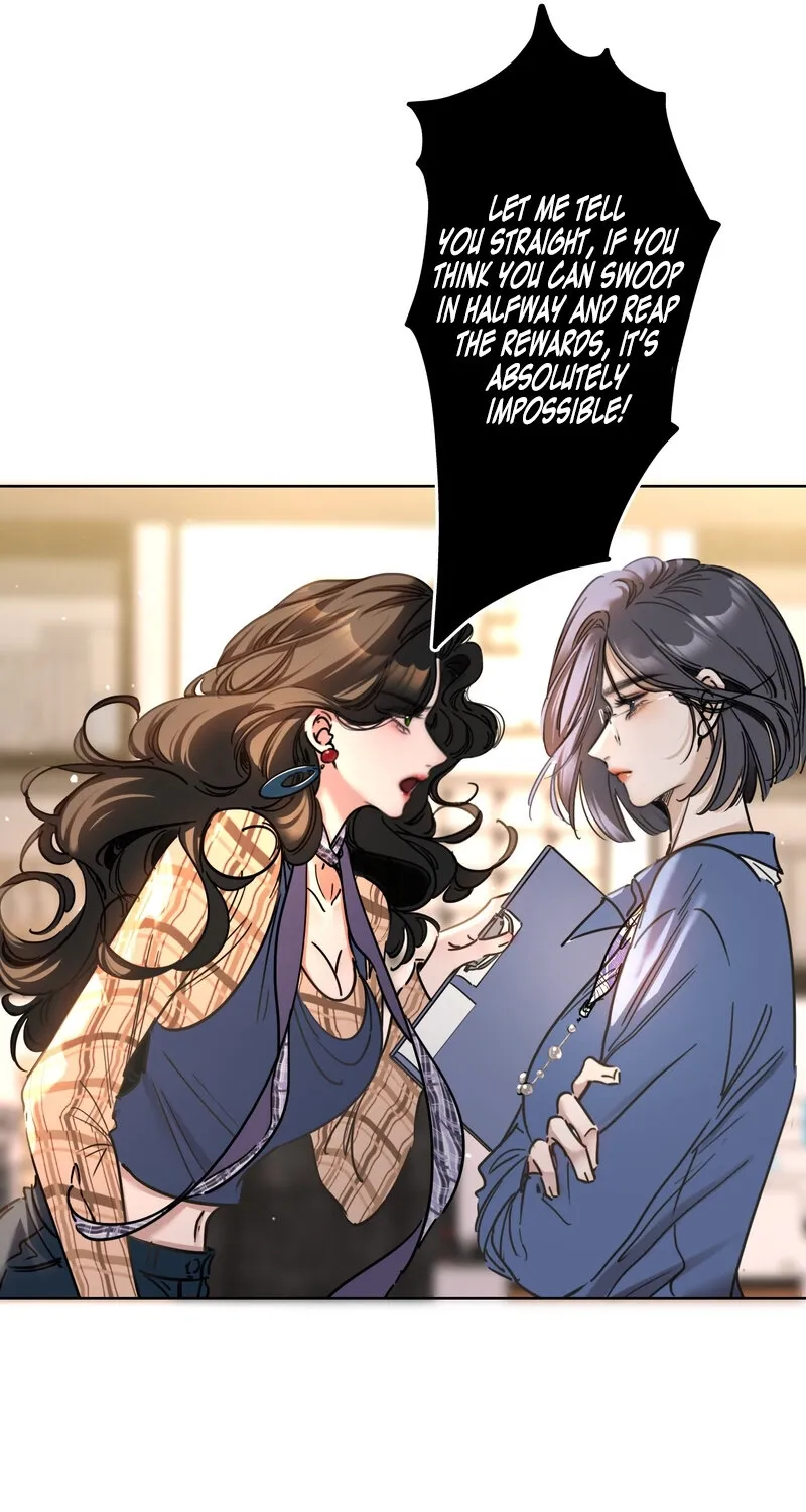 No Kissing Tonight Chapter 1 page 11 - 