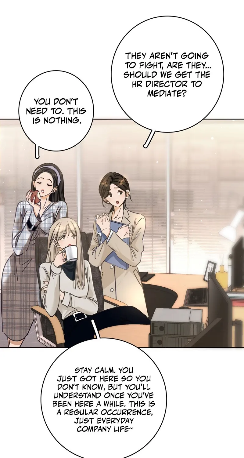 No Kissing Tonight Chapter 1 page 12 - 