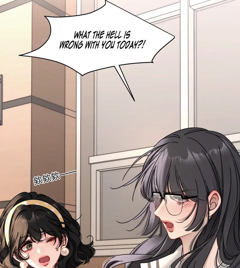 No Kissing Tonight Chapter 3 page 5 - 