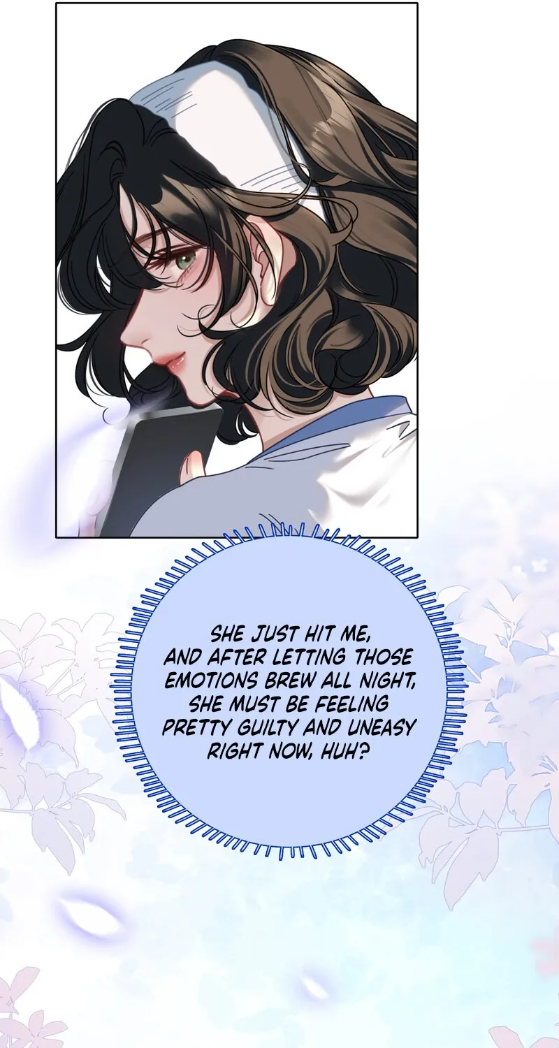 No Kissing Tonight Chapter 4 page 41 - 