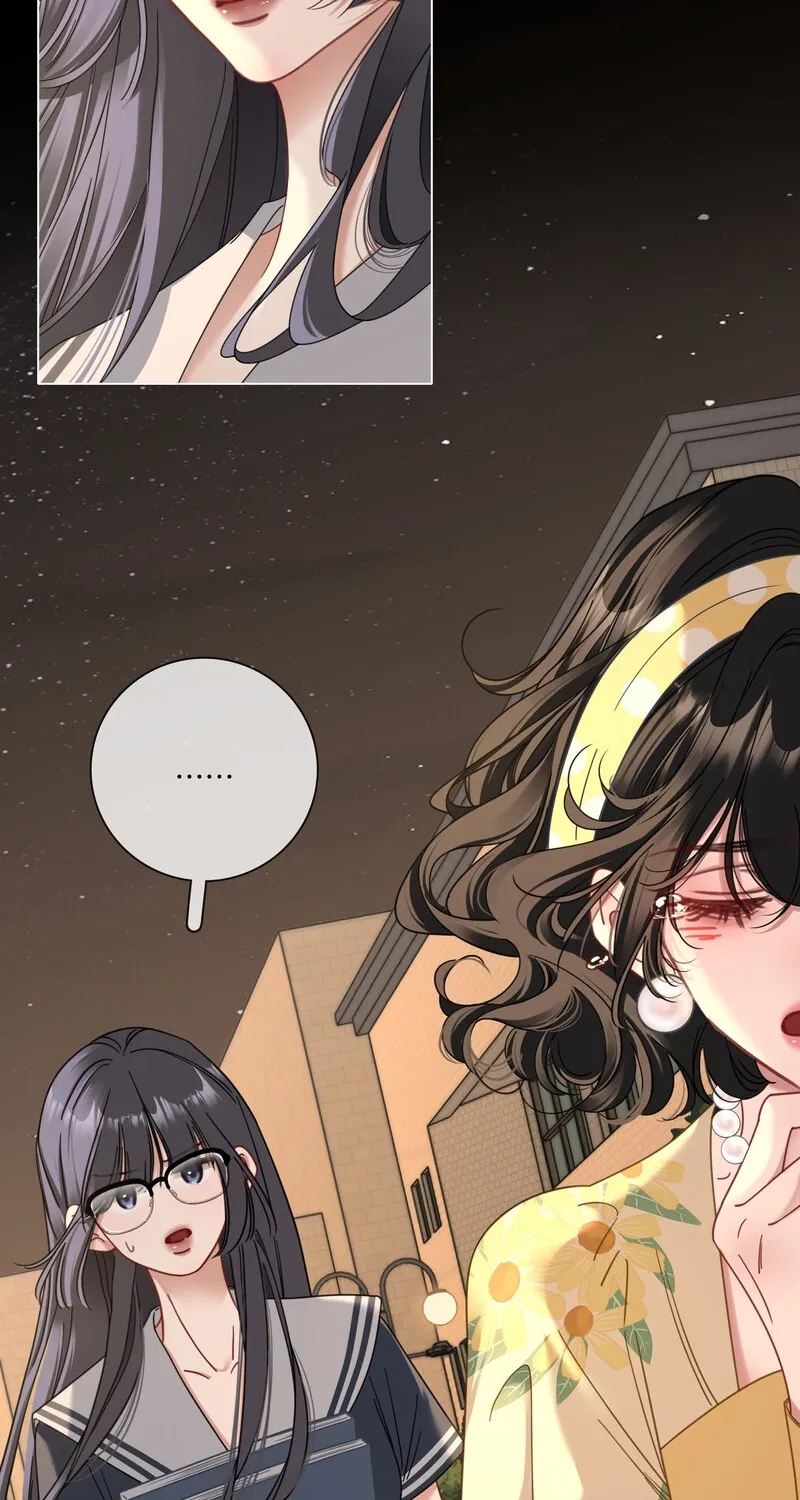 No Kissing Tonight Chapter 4 page 6 - 