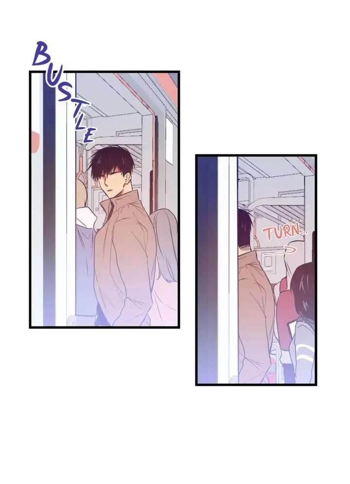 No Love Zone Chapter 1.1 page 4 - 