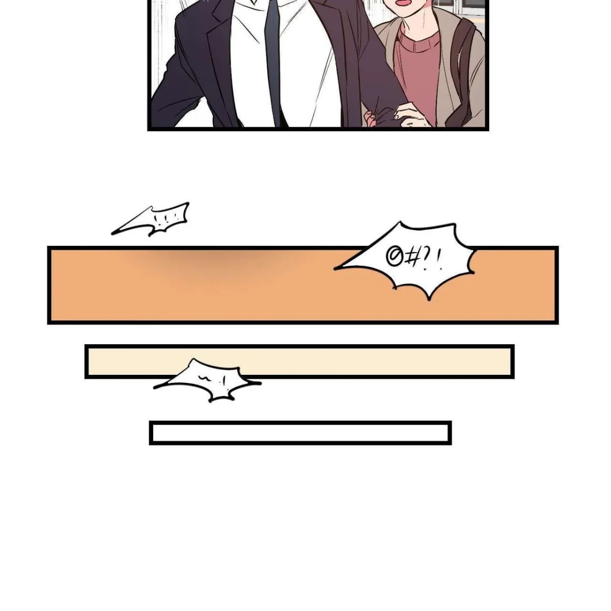 No Love Zone Chapter 1 page 12 - 