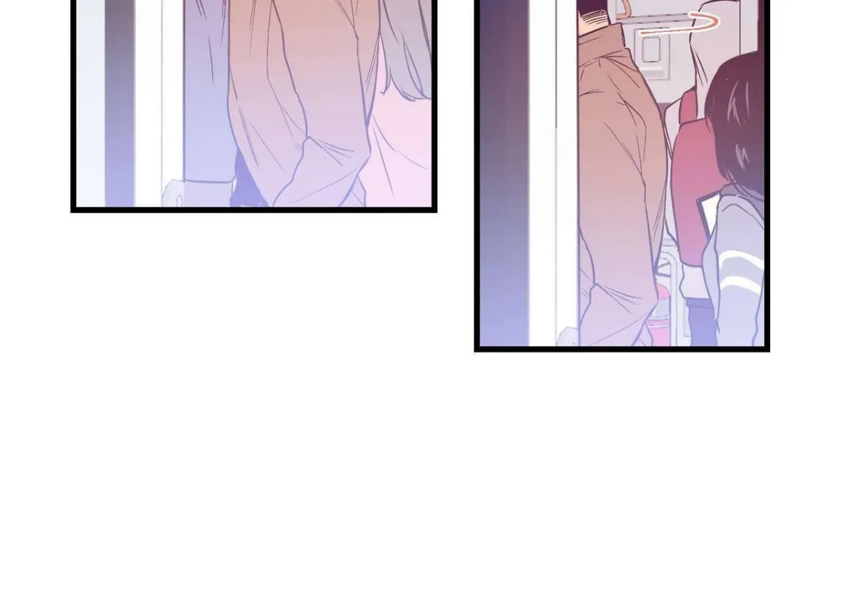 No Love Zone Chapter 1 page 7 - 