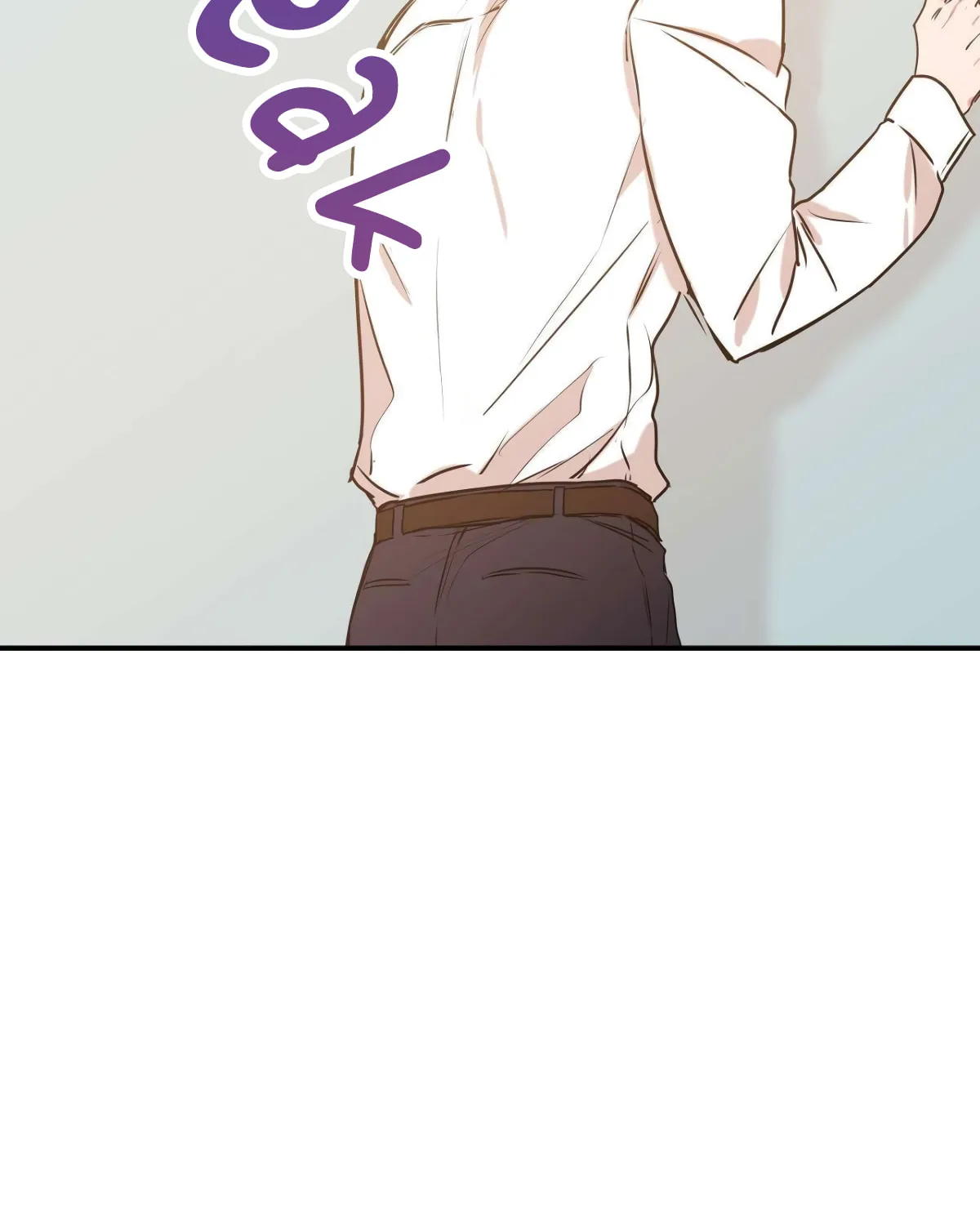 No Love Zone Chapter 10 page 39 - 