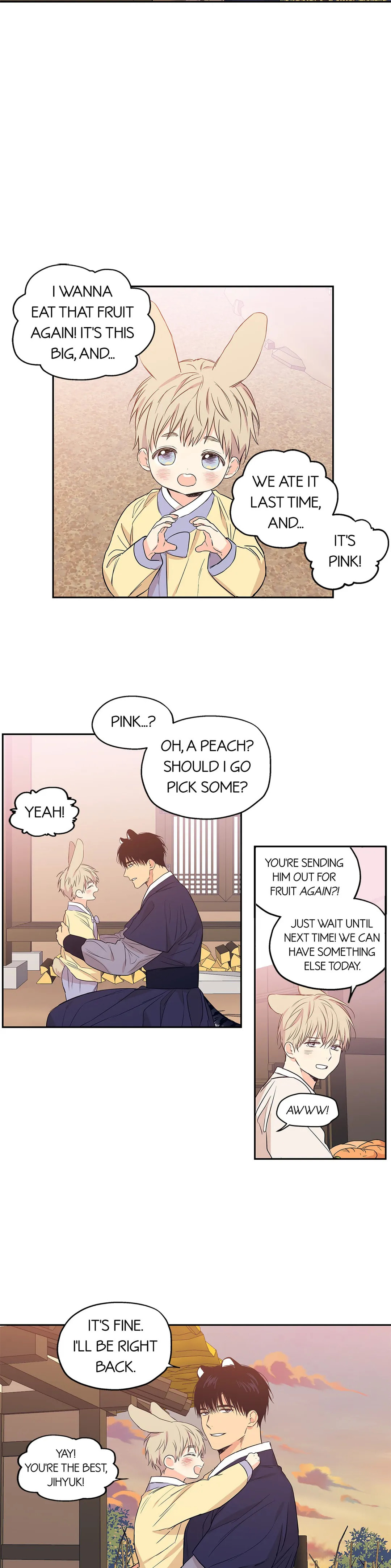 No Love Zone Chapter 11.1 page 13 - 
