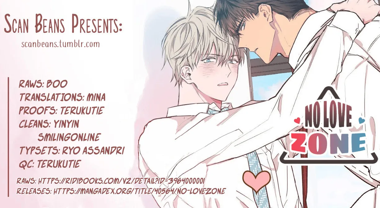 No Love Zone Chapter 11 page 1 - 