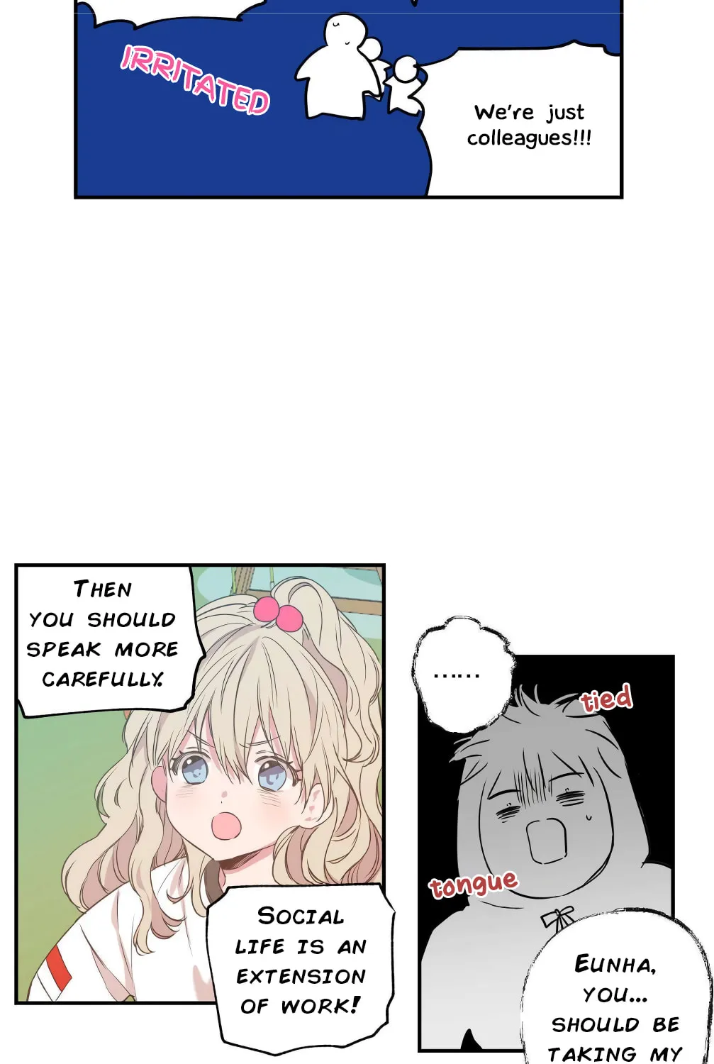 No Love Zone Chapter 11 page 15 - 