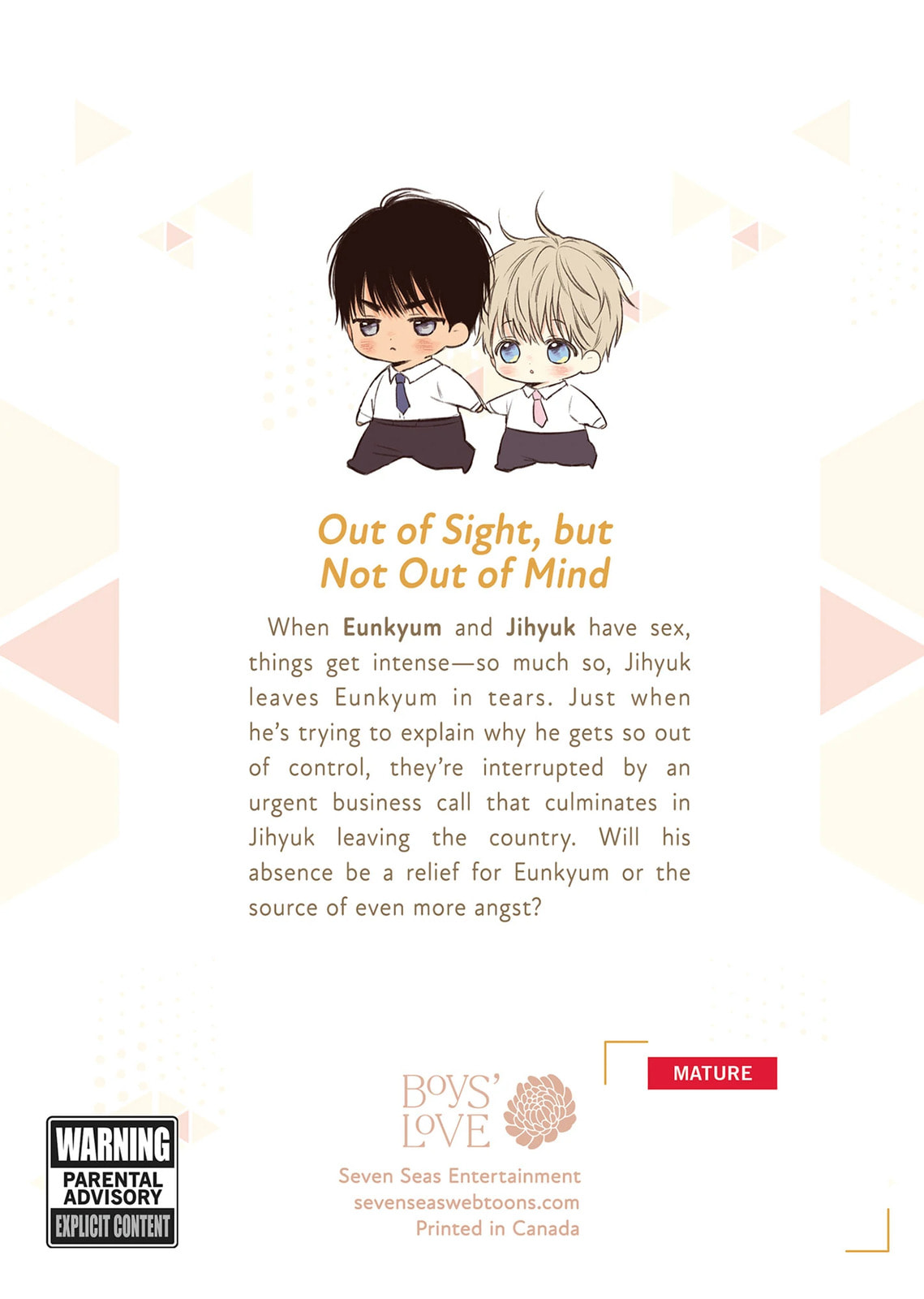 No Love Zone Chapter 12.5 page 26 - 