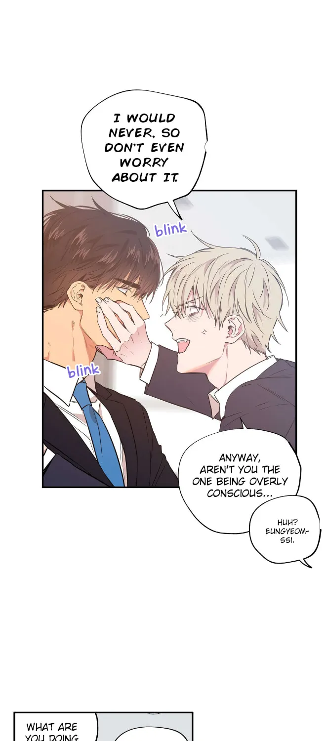 No Love Zone Chapter 12 page 12 - 
