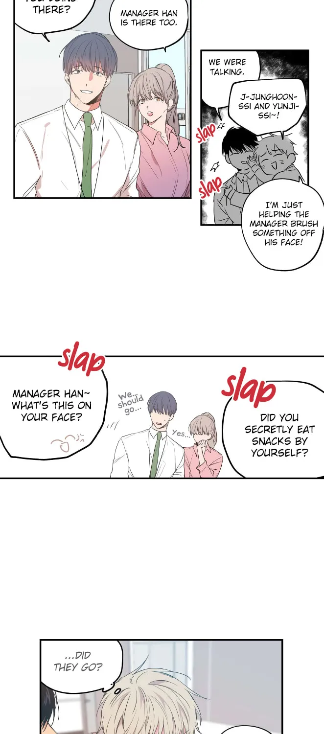No Love Zone Chapter 12 page 13 - 