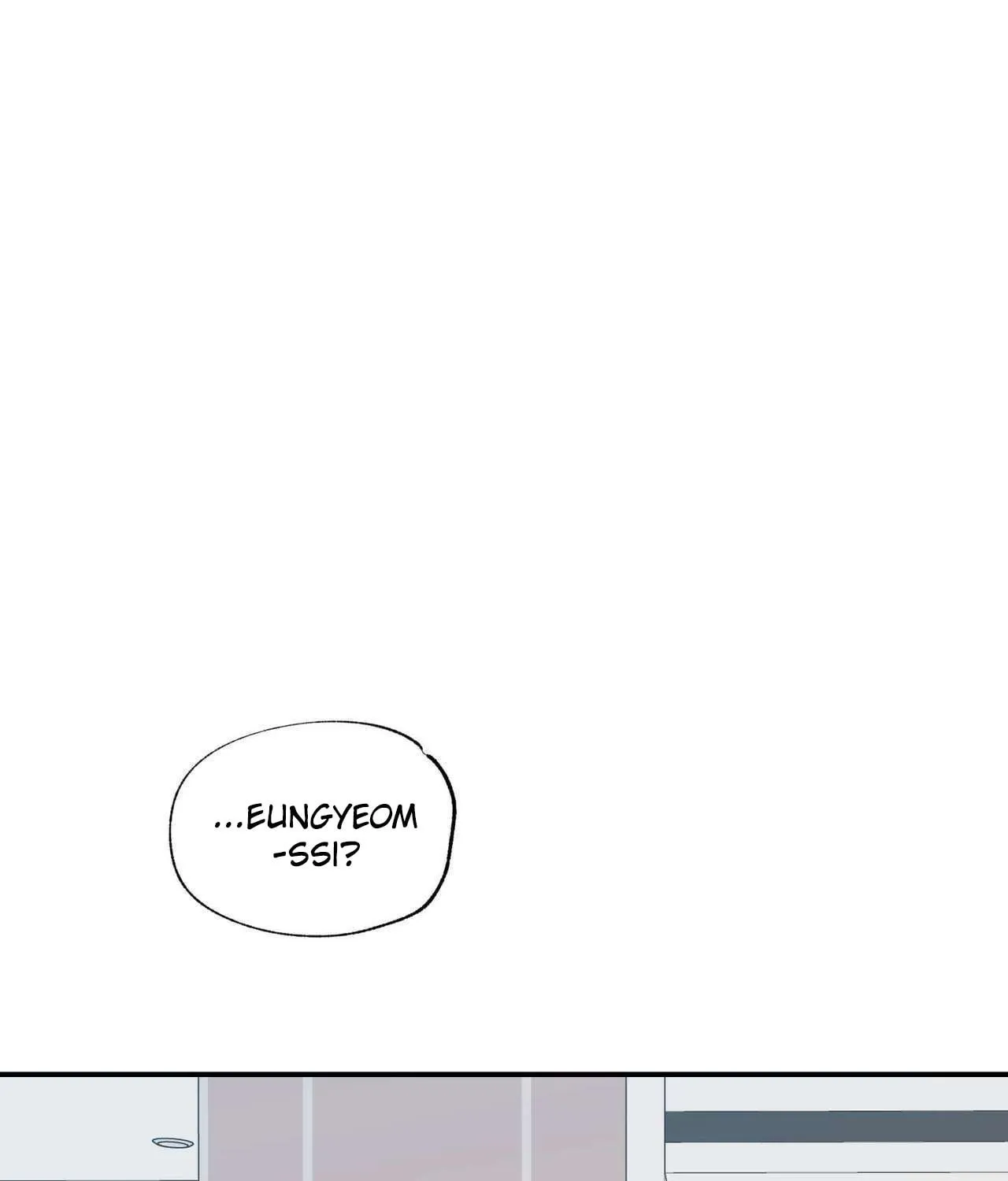 No Love Zone Chapter 13 page 2 - 