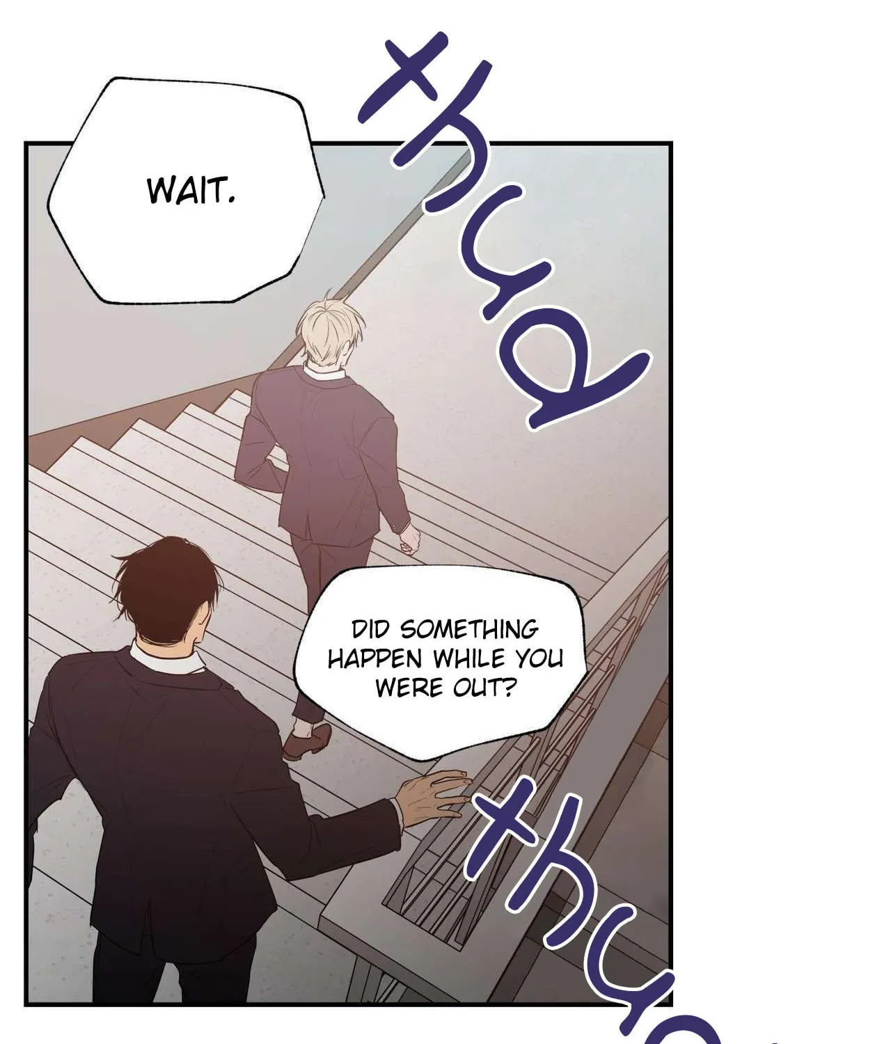 No Love Zone Chapter 13 page 15 - 