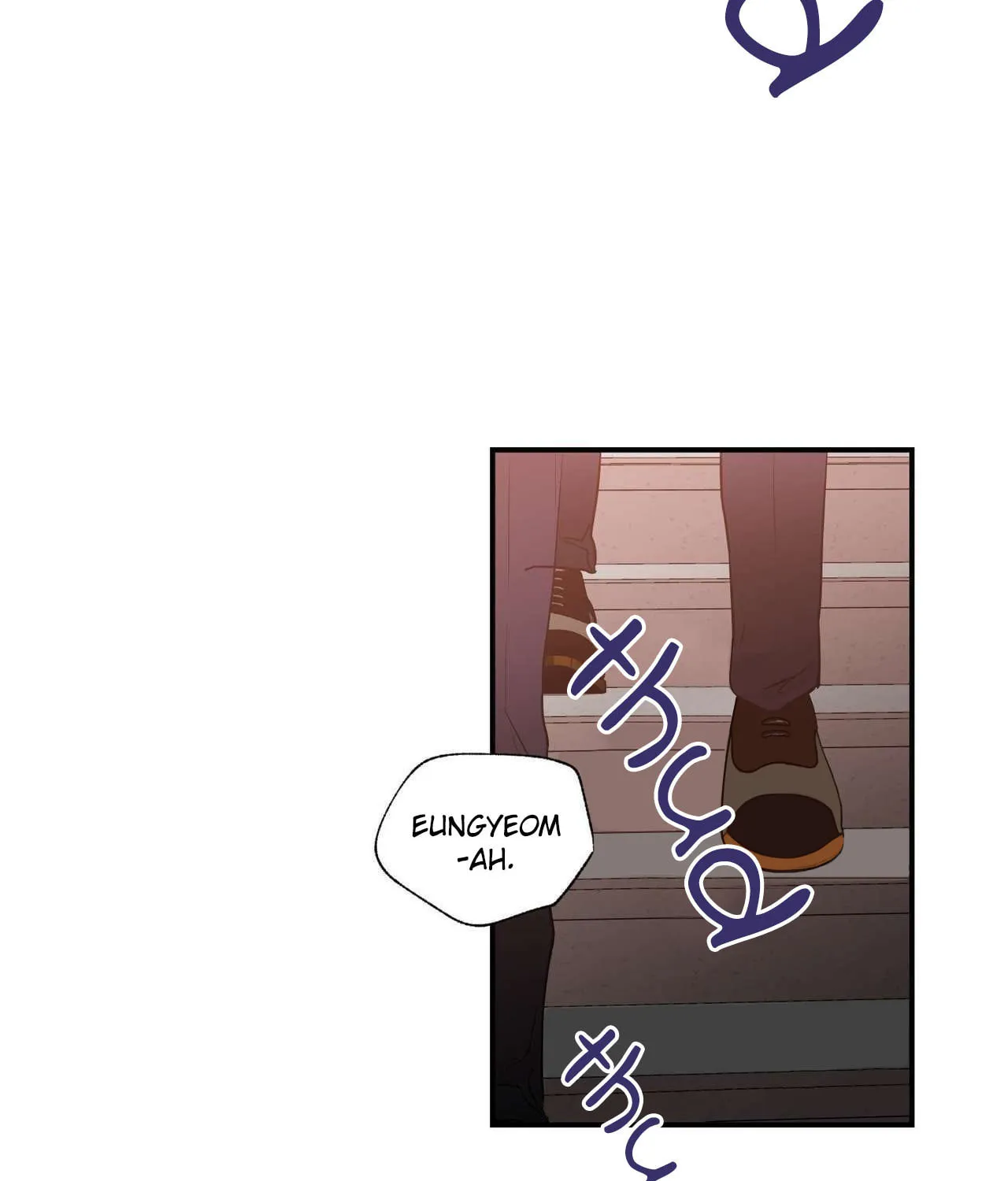 No Love Zone Chapter 13 page 16 - 