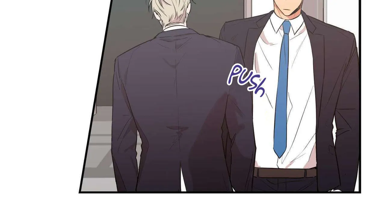 No Love Zone Chapter 13 page 9 - 