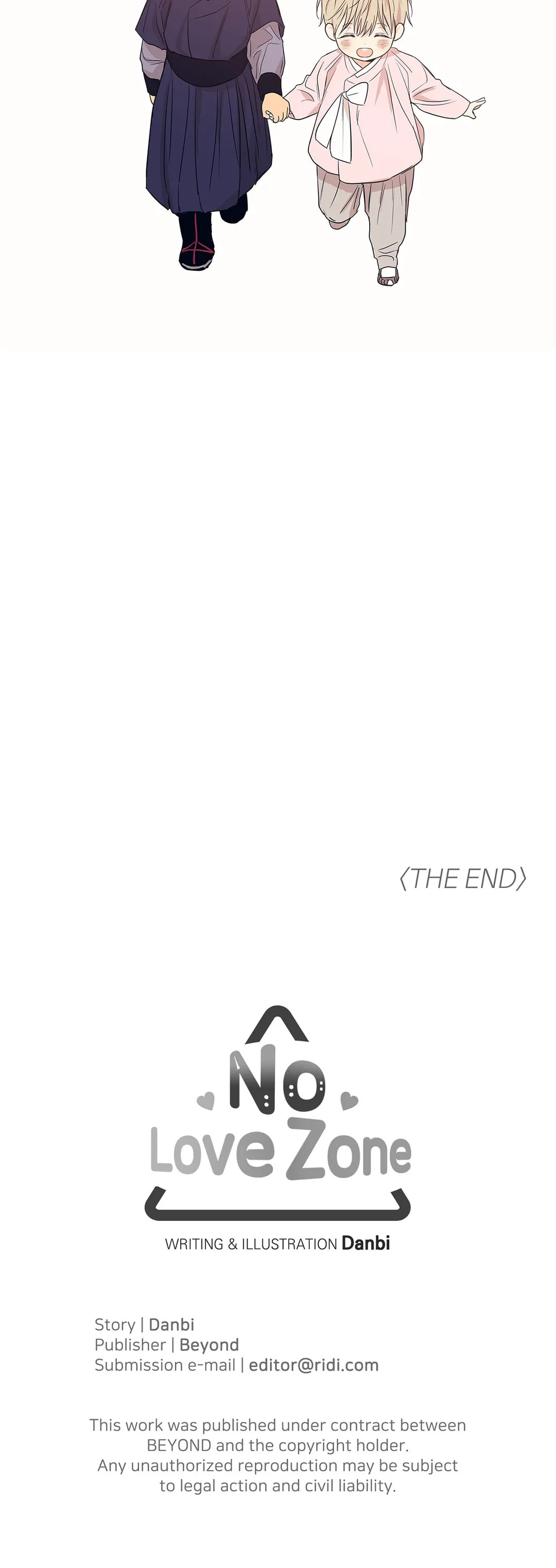 No Love Zone Chapter 14.1 page 20 - 
