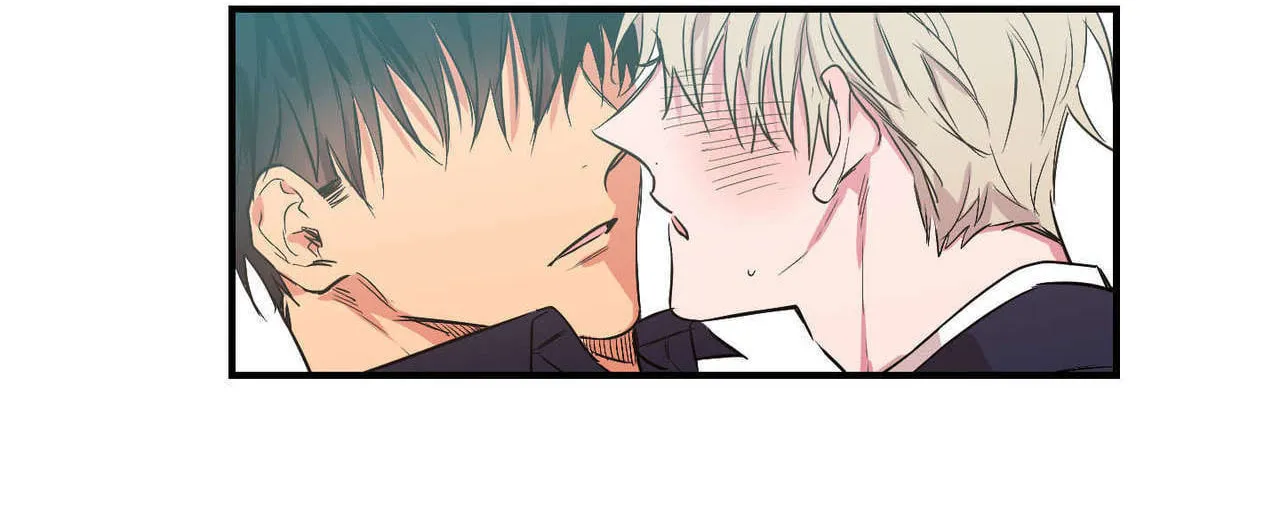 No Love Zone Chapter 15 page 43 - 