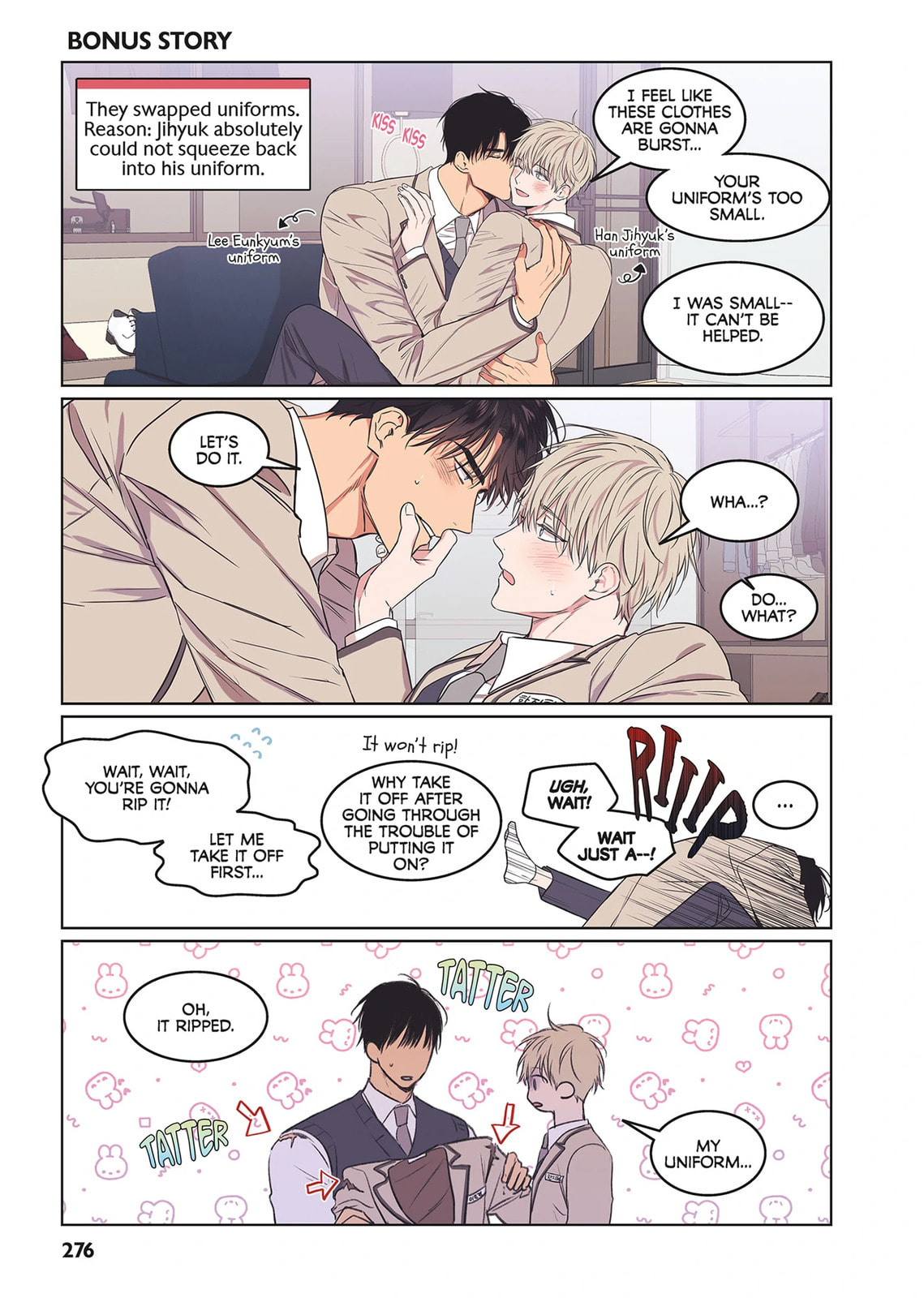 No Love Zone Chapter 16.2 page 1 - 