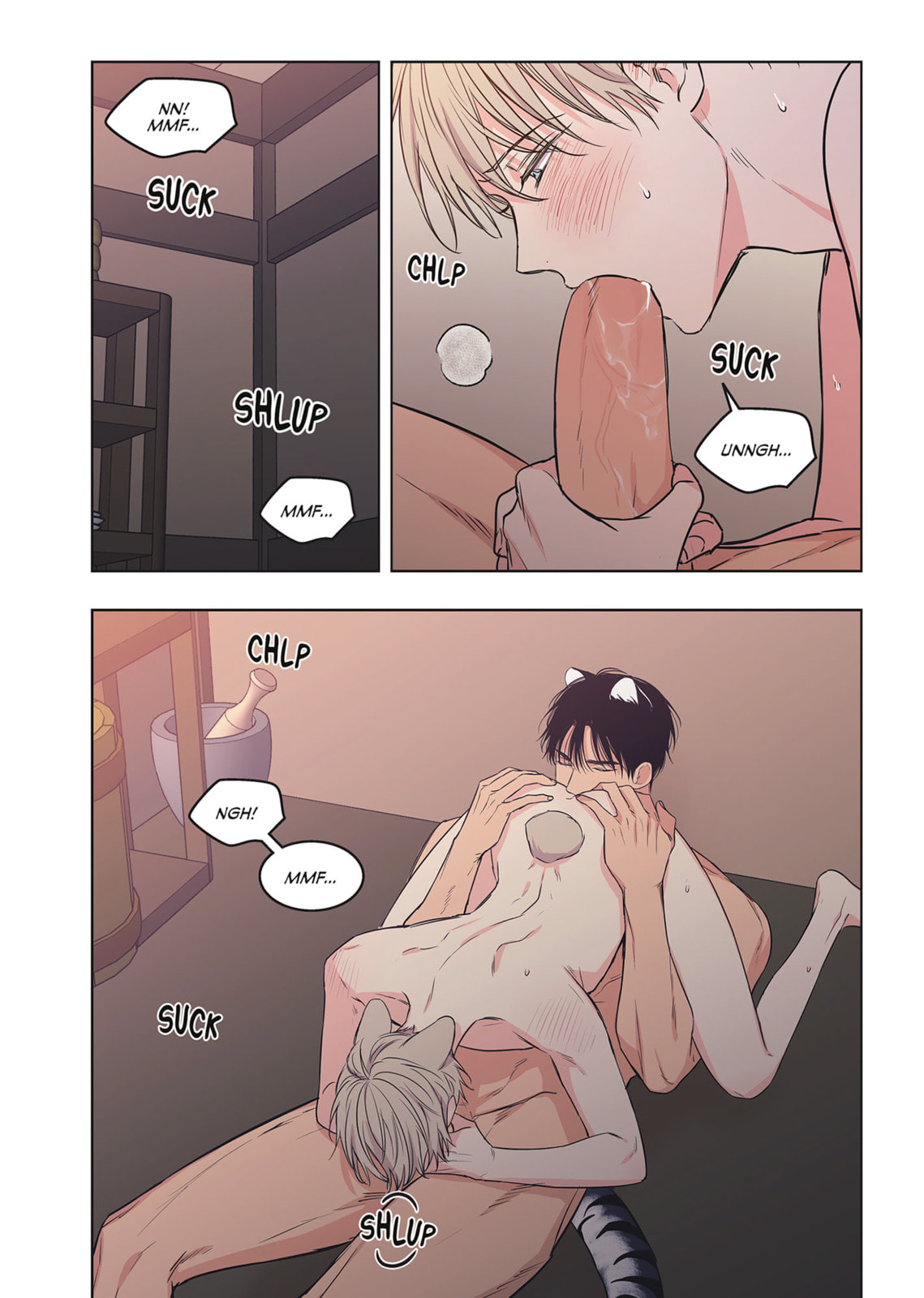 No Love Zone Chapter 16.3 page 23 - 