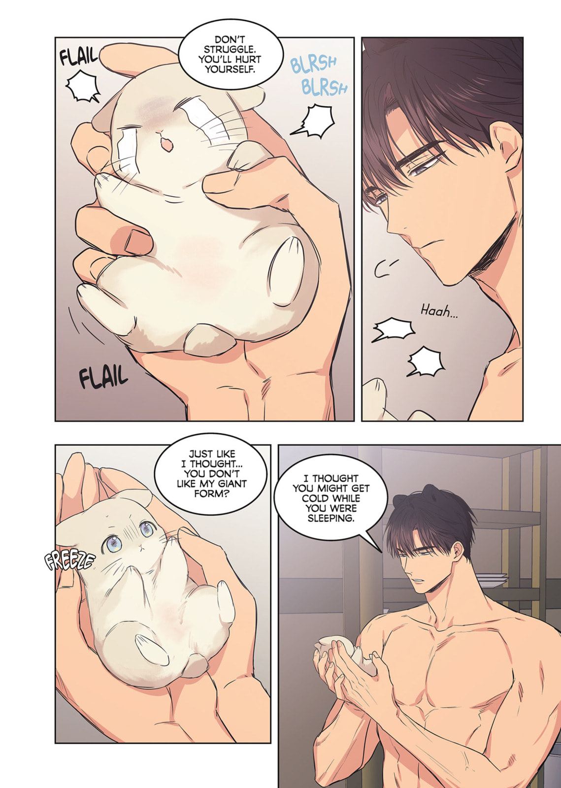 No Love Zone Chapter 16.3 page 47 - 