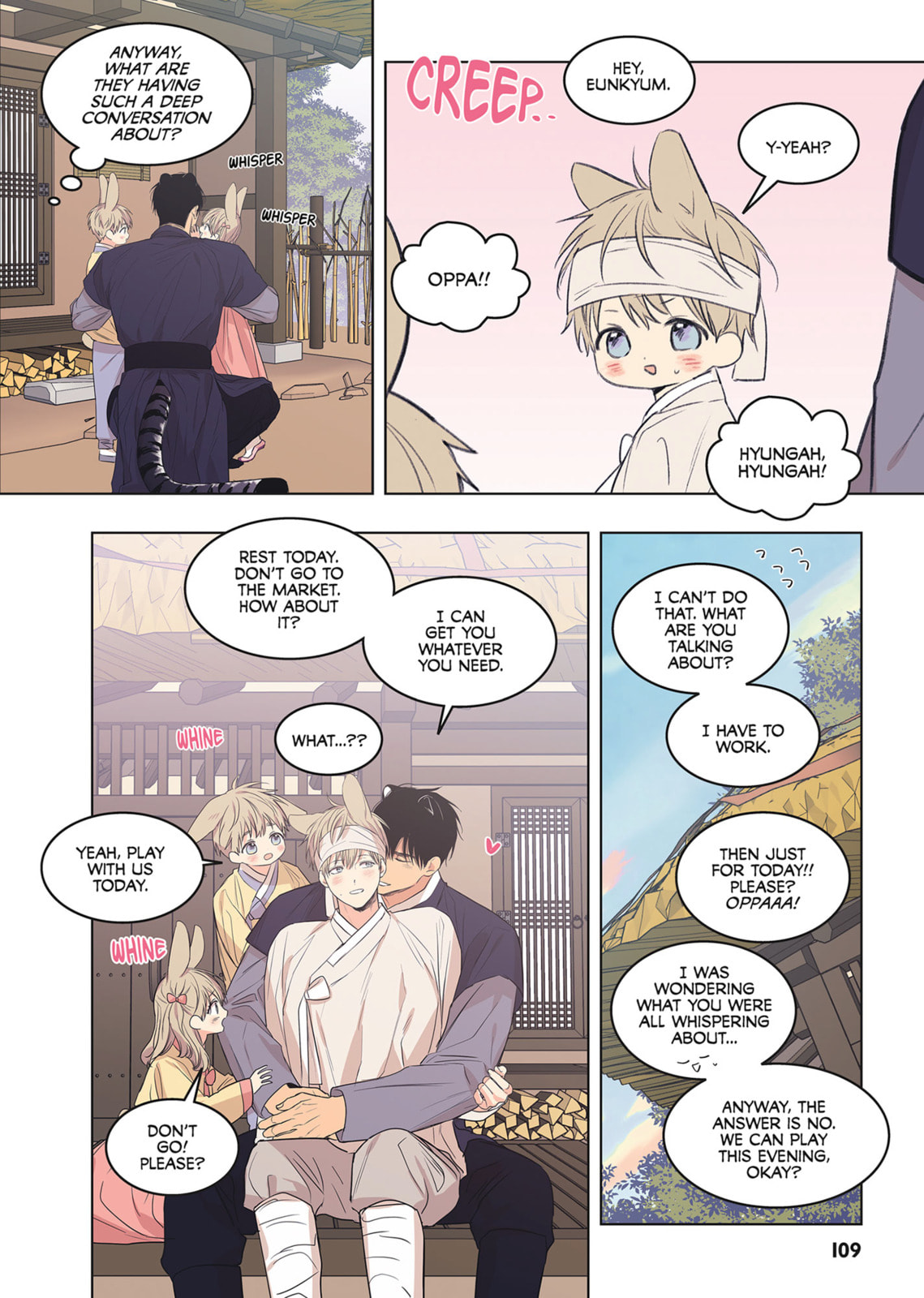No Love Zone Chapter 16.3 page 51 - 