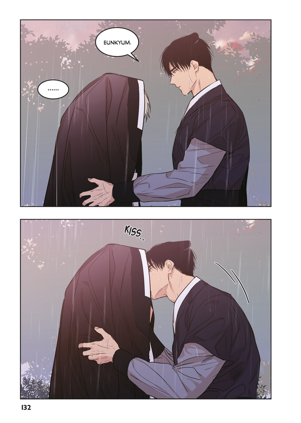 No Love Zone Chapter 16.3 page 74 - 