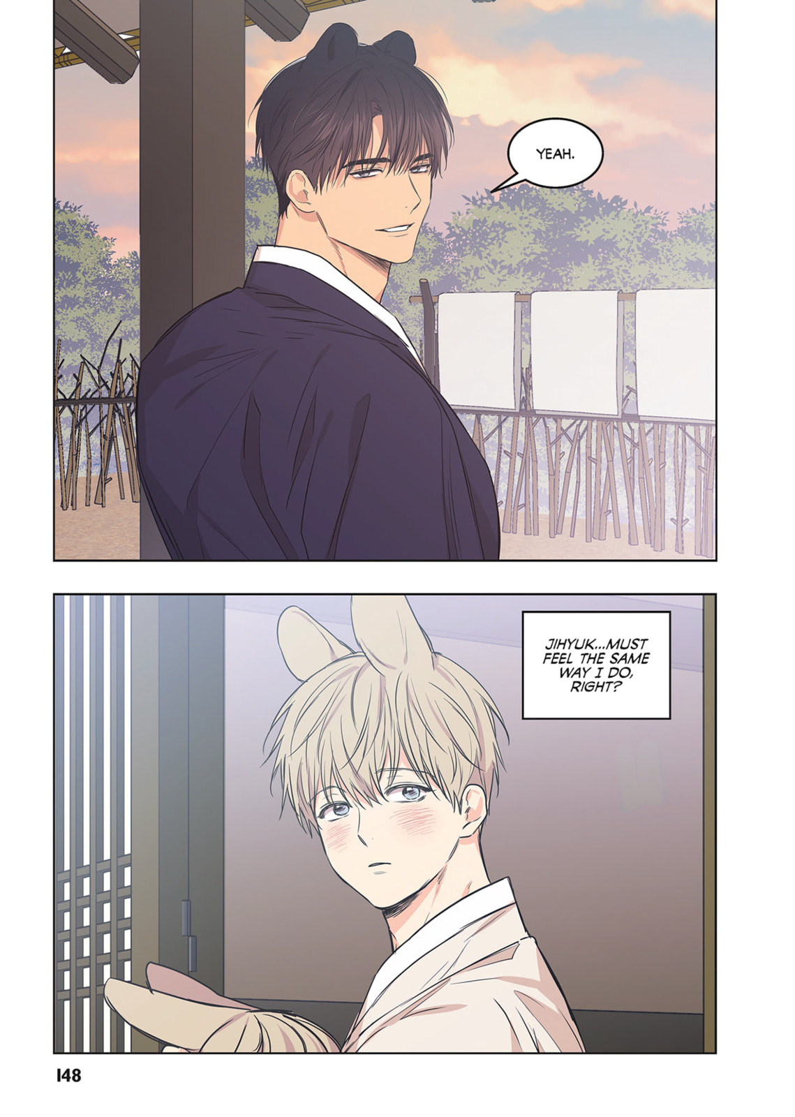 No Love Zone Chapter 16.3 page 90 - 