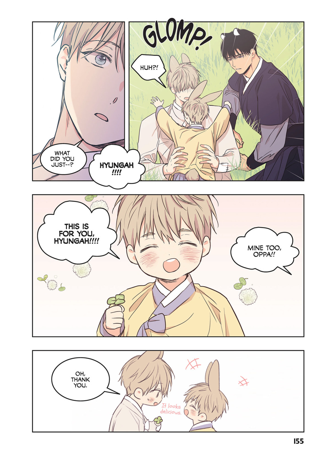 No Love Zone Chapter 16.3 page 97 - 