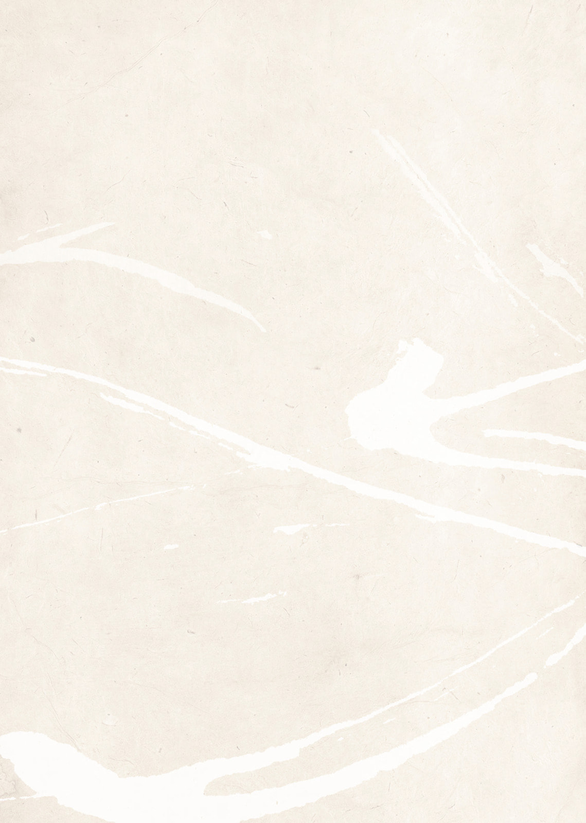 No Love Zone Chapter 16.4 page 2 - 