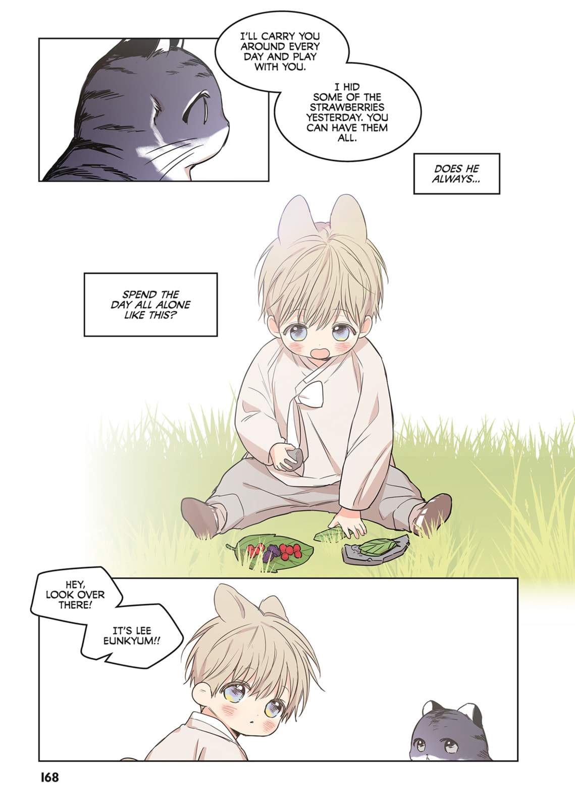 No Love Zone Chapter 16.4 page 12 - 