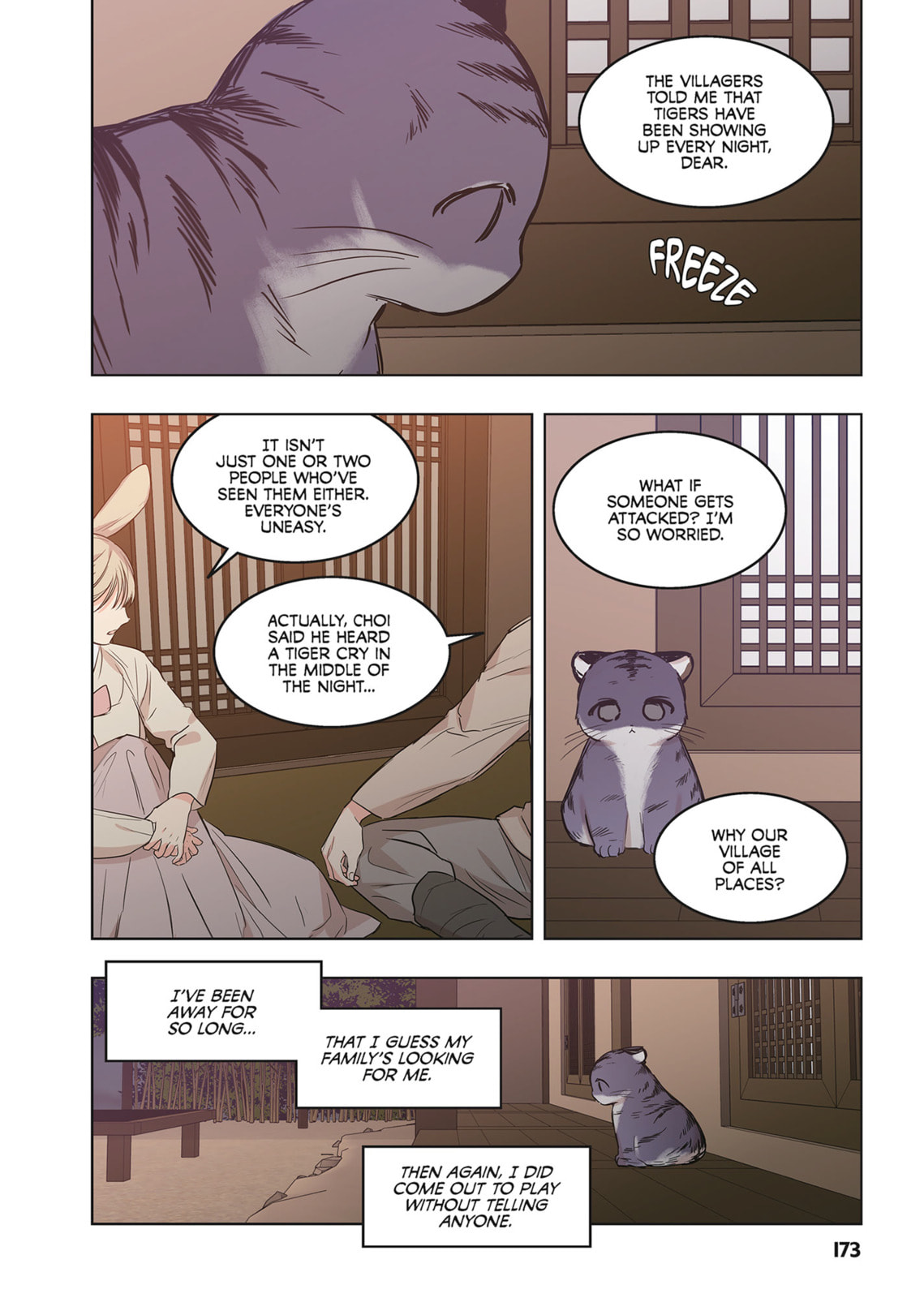 No Love Zone Chapter 16.4 page 17 - 