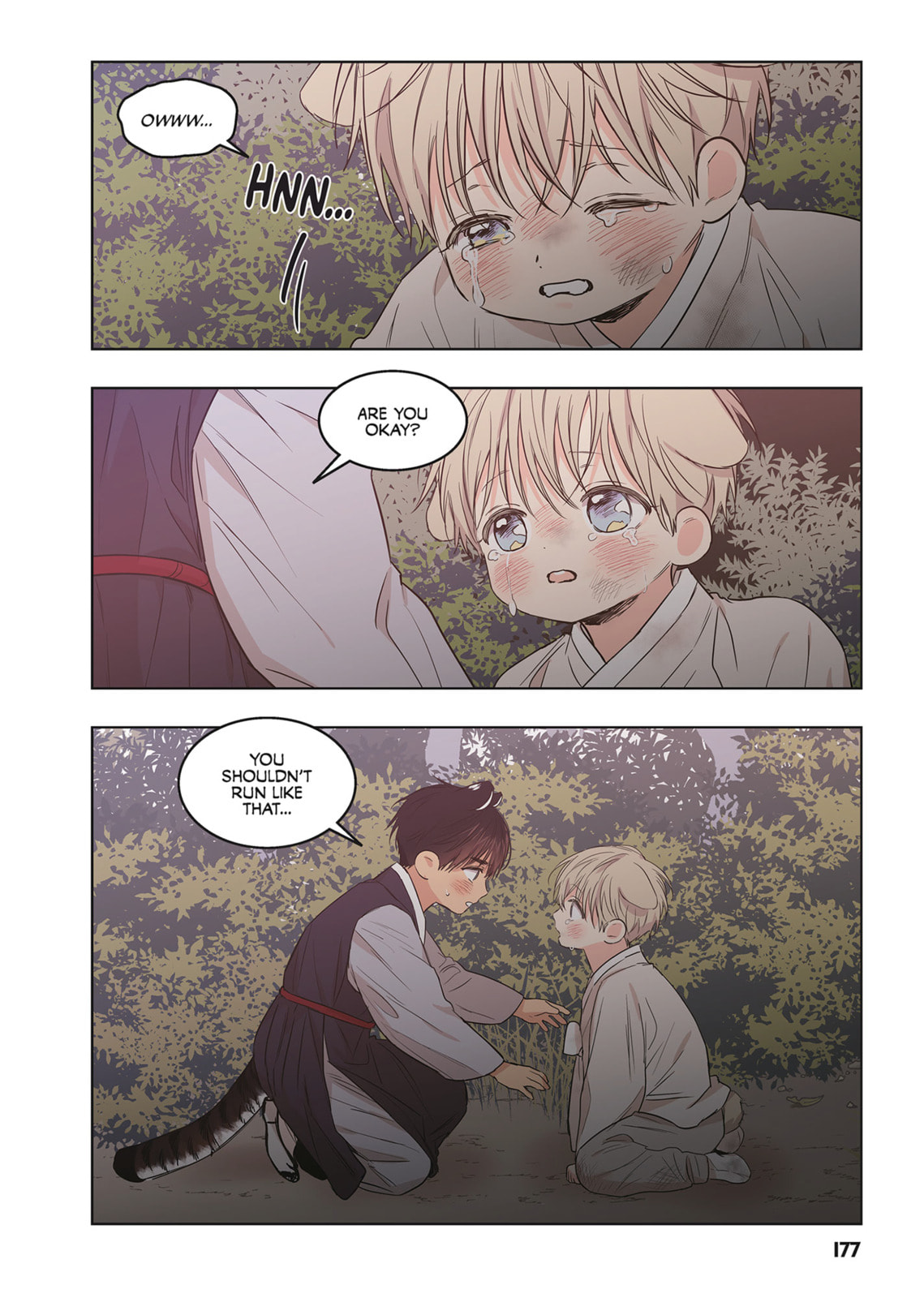 No Love Zone Chapter 16.4 page 21 - 