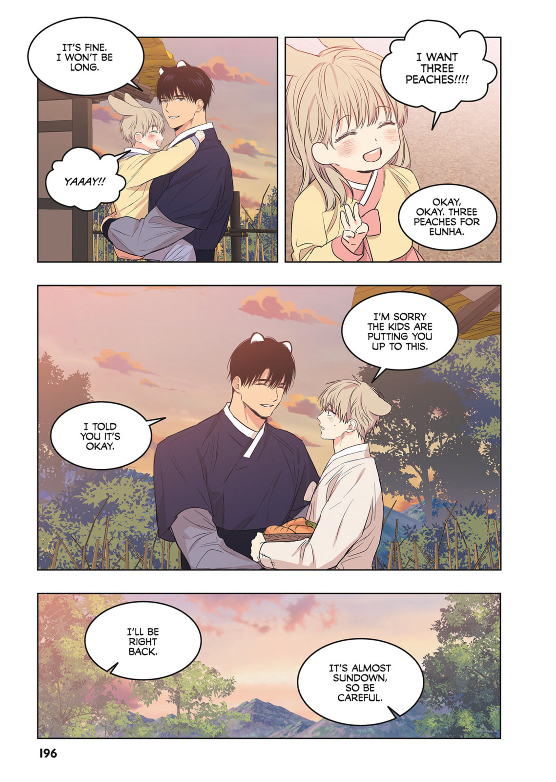 No Love Zone Chapter 16.4 page 40 - 
