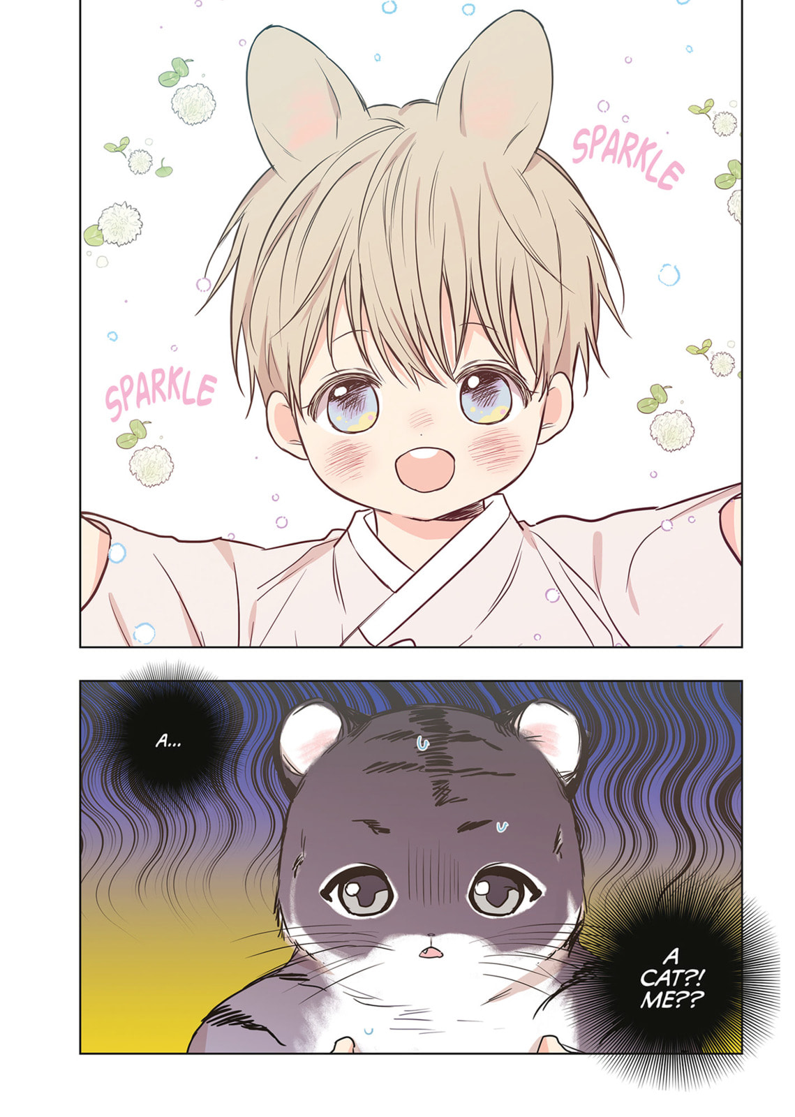 No Love Zone Chapter 16.4 page 5 - 
