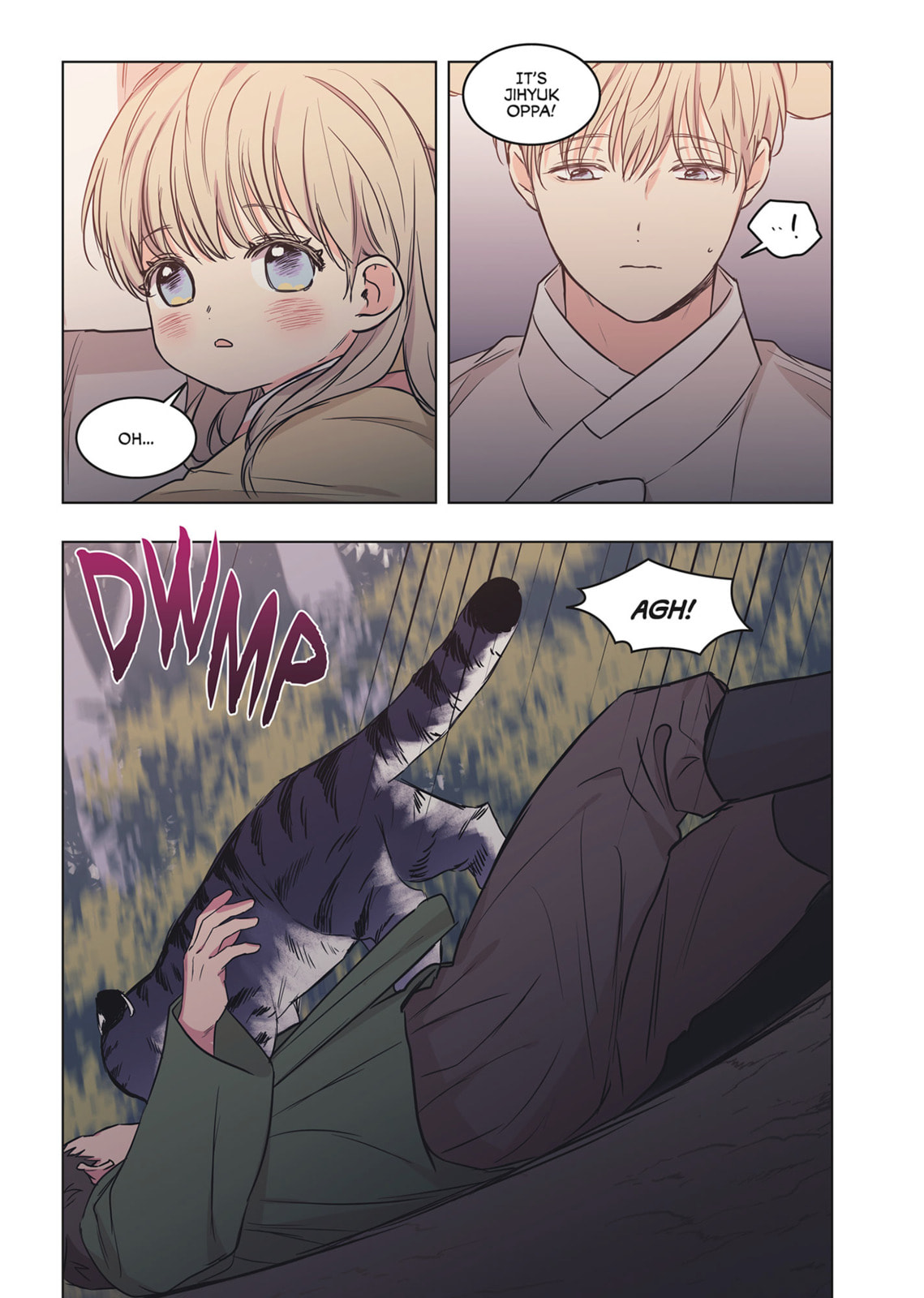 No Love Zone Chapter 16.4 page 50 - 