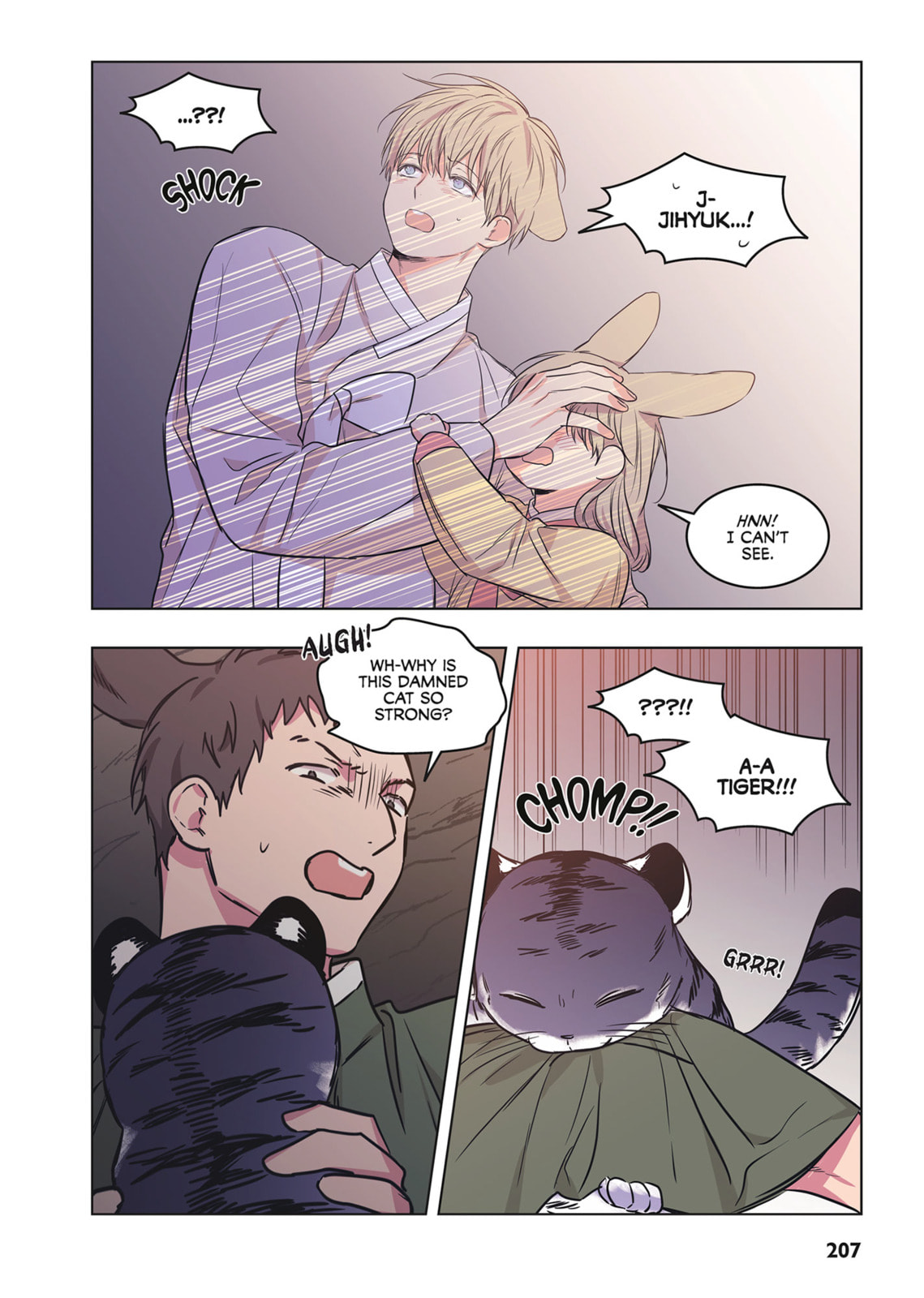 No Love Zone Chapter 16.4 page 51 - 