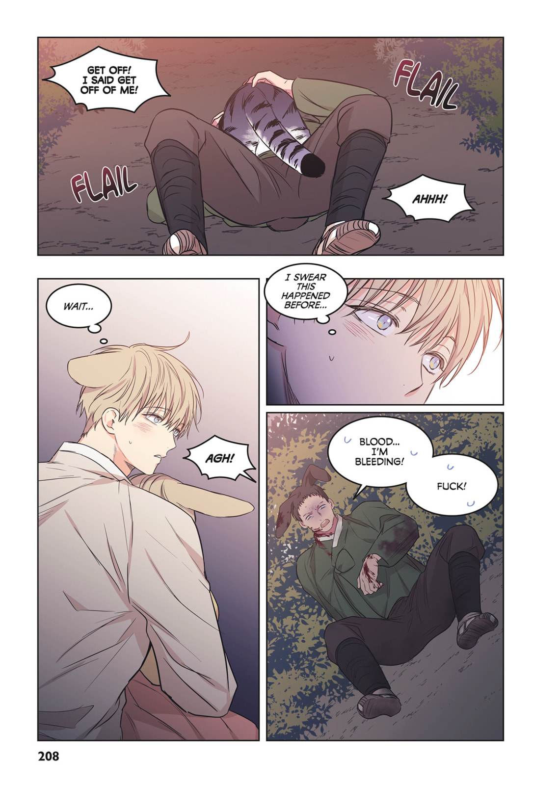 No Love Zone Chapter 16.4 page 52 - 